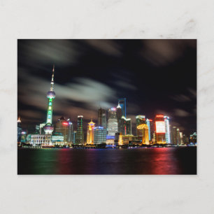 Shanghai Skyline by Night Vykort