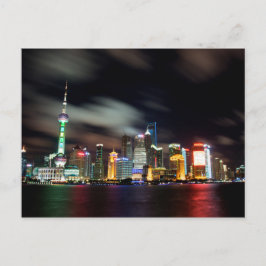 Shanghai Skyline by Night Vykort