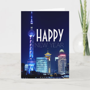 Shanghai Skyline, kinesiska nyår Hälsning Kort