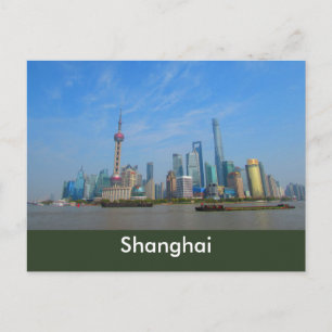 Shanghai Skyline Postcard Vykort