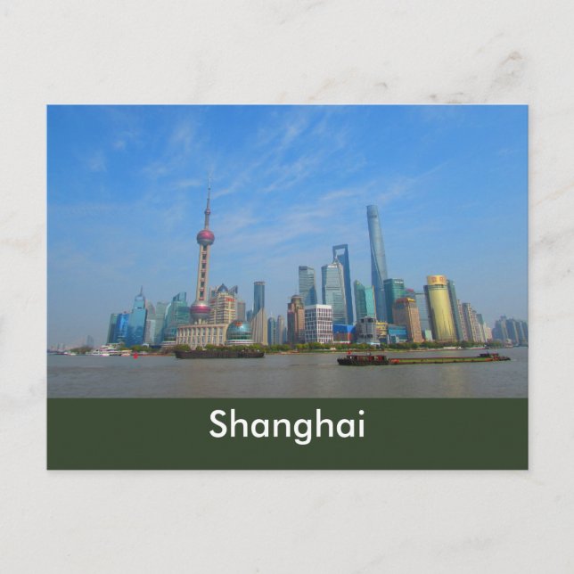 Shanghai Skyline Postcard Vykort (Framsida)