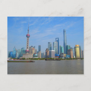 Shanghai Skyline Postcard Vykort