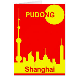 Shanghai Sunshine Hälsningskort