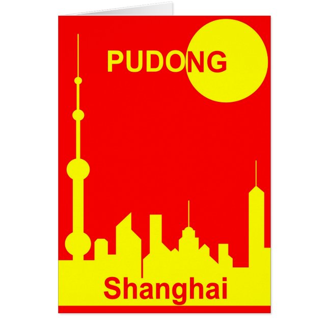 Shanghai Sunshine Hälsningskort (Framsidan)