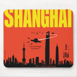Shanghai SWFC-Utomjordingar Musmatta