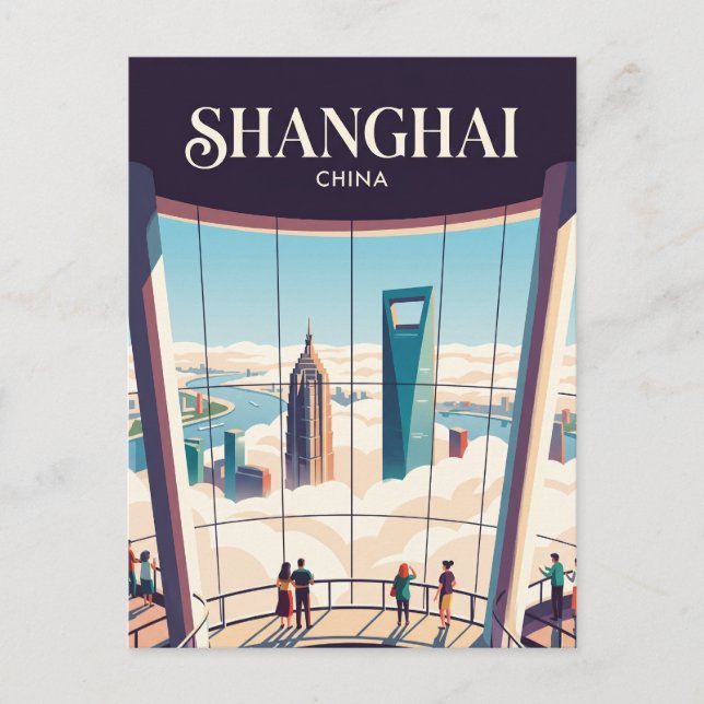 Shanghai Tower utsiktsdäck Kina Vykort (Framsida)