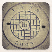 Shanghai, Underlägg med China Utility Cover