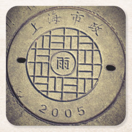 Shanghai, Underlägg med China Utility Cover