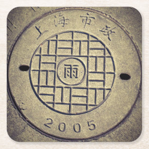 Shanghai, Underlägg med China Utility Cover Papper Kvadrat