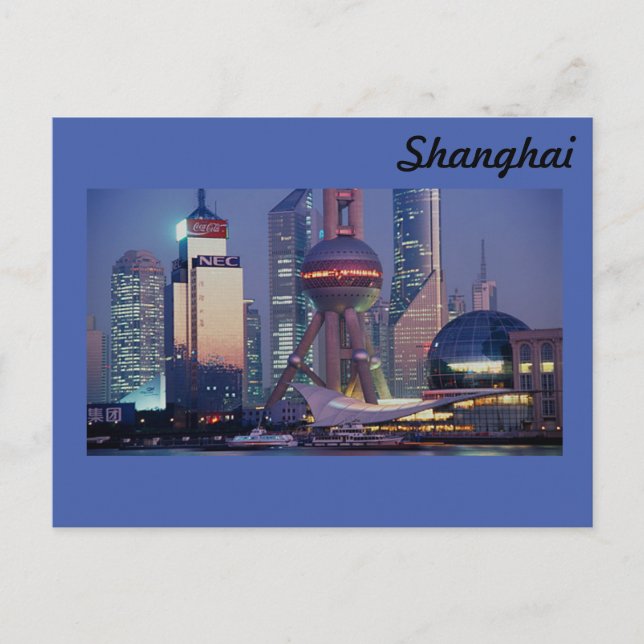 Shanghai Vykort (Framsida)