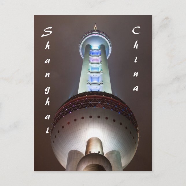 Shanghai, vykort för China (Framsida)