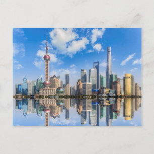 Shanghai Waterfront-vykort Vykort