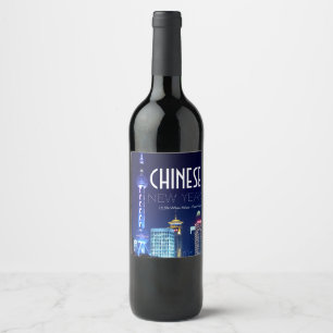 Shanghais Siluett, Kinesiskt Nyår Vinflaska Etikett