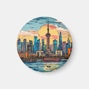 🌆Shanghais Stadssiluett Stadsvy Resa Dekor✨ Magnet