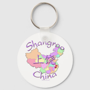 Shangrao China Nyckelring