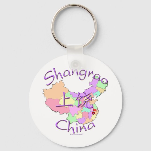 Shangrao China Nyckelring (Framsida)