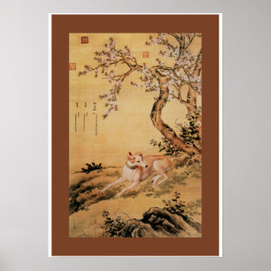 Shanxing Varg (睒 星 狼)~Greyhound Giuseppe Castiglio Poster