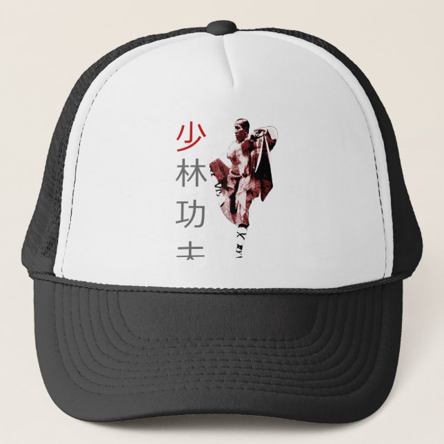 Shao Lin Kung fu Hat Keps (Framsida)