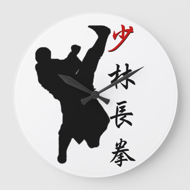 Shao Lin Long Fist Boxing Clock Stor Klocka (Framsida)