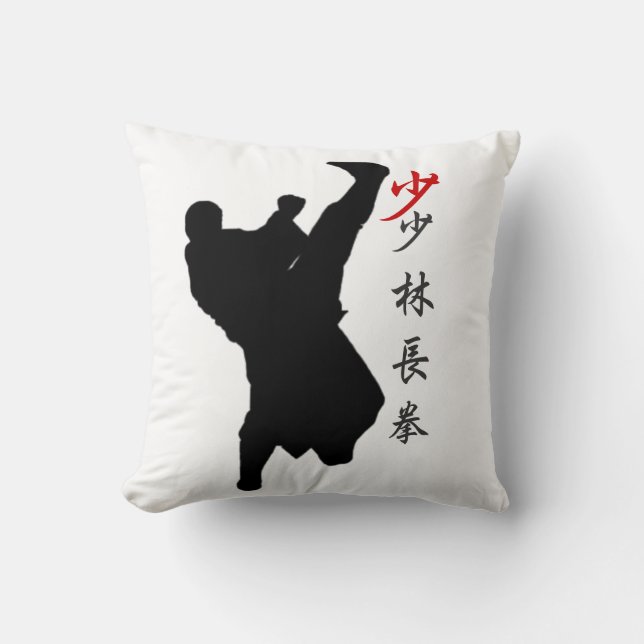 Shao Lin Long Fist Boxing Pillow Kudde (Framsida)