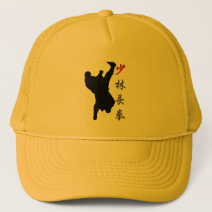 Shao Lin Long Fist Boxnings Hatt Keps