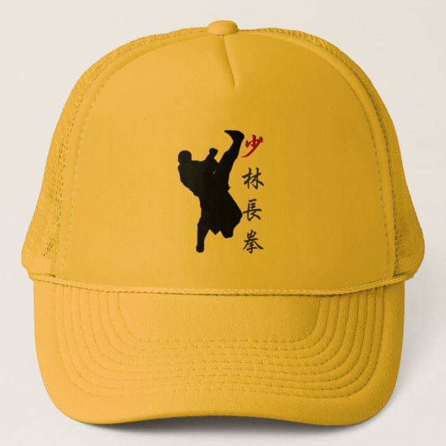 Shao Lin Long Fist Boxnings Hatt Keps (Framsida)