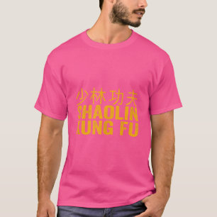 Shaolin Kung fu Martial Arts Kung fu T Shirt