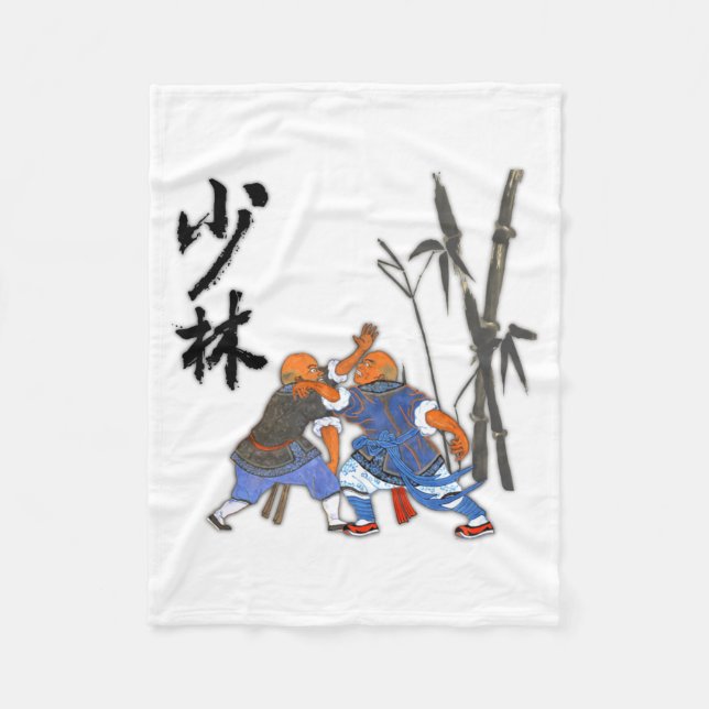 Shaolin Munkar T Shirt  Fleecefilt (Framsidan)