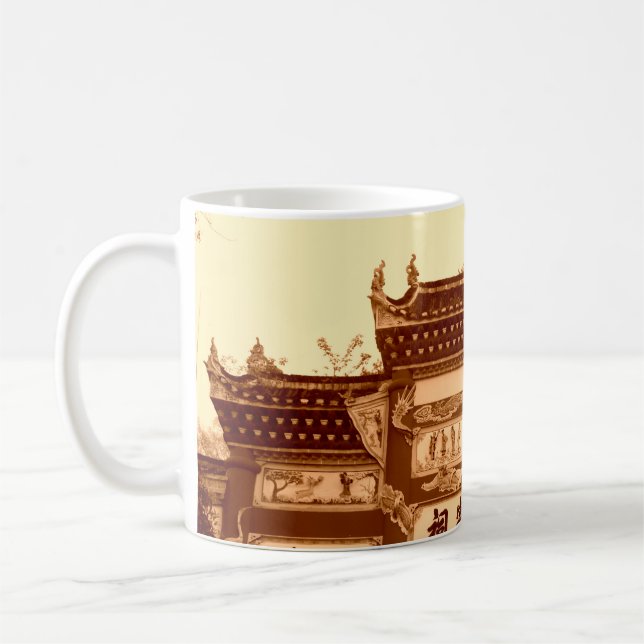 Shaoshan, 12 april: Mao ancestral hall byggande e Kaffemugg (Vänster)