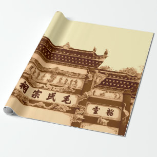 Shaoshan, 12 april: Mao ancestral hall byggande e Presentpapper