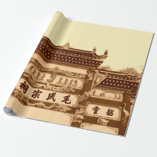 Shaoshan, 12 april: Mao ancestral hall byggande e Presentpapper