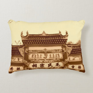 Shaoshan, 12 april: Mao ancestral hall byggande e Prydnadskudde