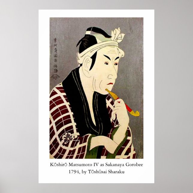 Sharaku ‎'s Kōshirō Matsumoto IV som Sakanaya Goro Poster (Framsidan)