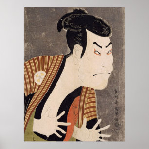 Sharaku ‎'s Otani Oniji II Poster