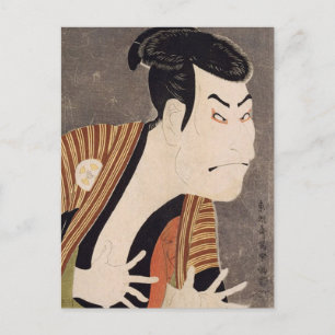 Sharaku 's Otani Oniji II Vykort