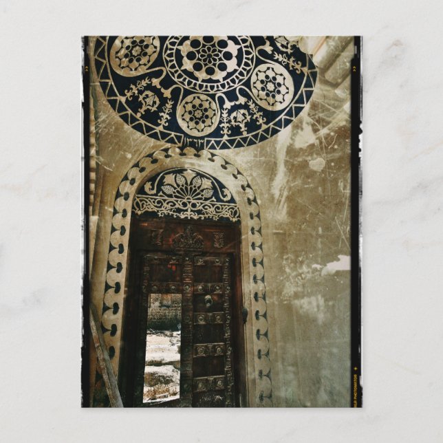 Sharjah-dörrvykort Vykort (Framsida)