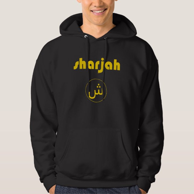 Sharjah Guld Design Hoodie (Framsida)