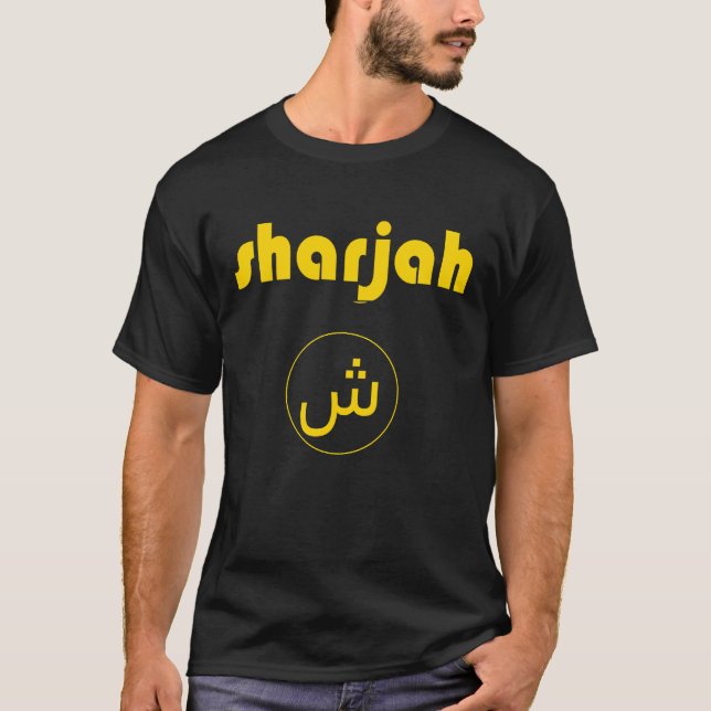 Sharjah Guld T Shirt (Framsida)