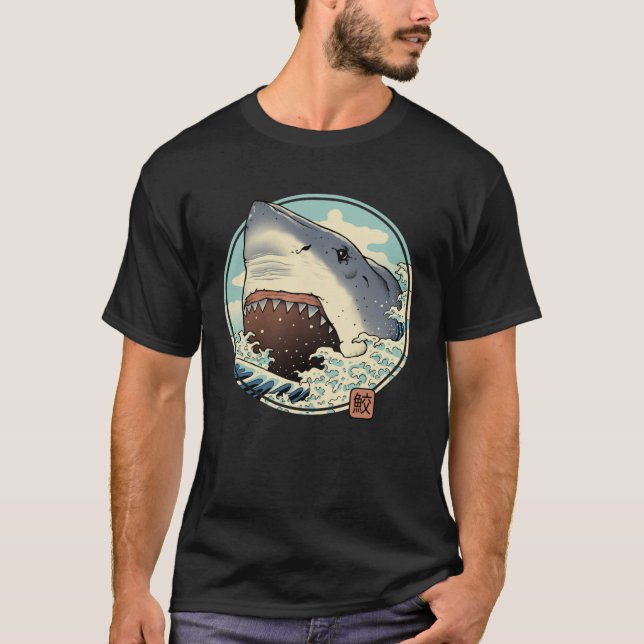 Shark Attack T Shirt (Framsida)