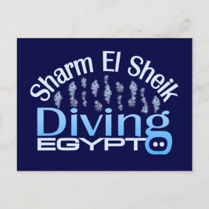 SHARM EL SHEIK-vykort, anpassa Vykort