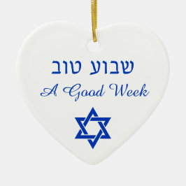 Shavua Tov Bra Week Blessing Jewish Ornament