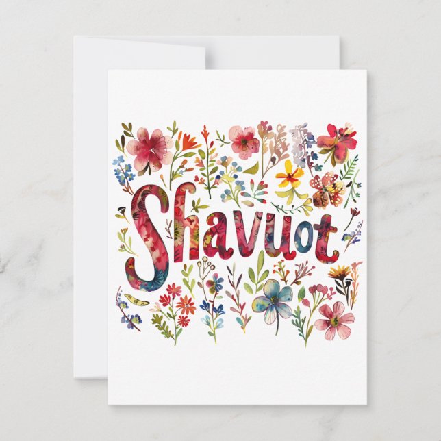 Shavuot - Blommigt Shavuot Design Tack Kort (Framsida)