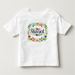 Shavuot - Colorful Shavuot Festival Firande T Shirt