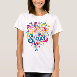 Shavuot - Colorful Shavuot Firande T Shirt