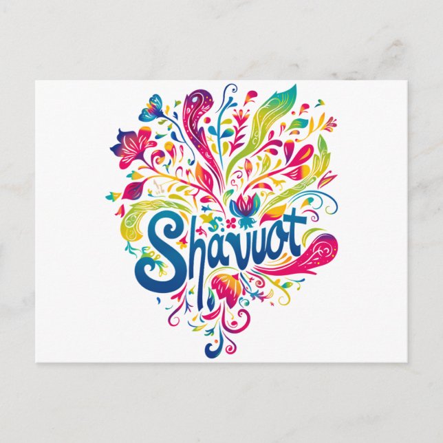 Shavuot - Colorful Shavuot Firande Vykort (Framsida)