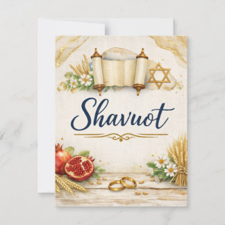 Shavuot-gåva, Veckofesten, judisk högtid