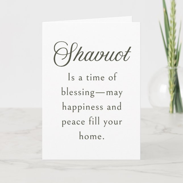 Shavuot Greeting Card Message - Blessings, Peace Kort (Framsida)