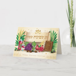 Shavuot hälsningkort kort