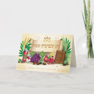 Shavuot hälsningkort kort