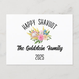 Shavuot Jewish Personlig Family Namn Helg Vykort
